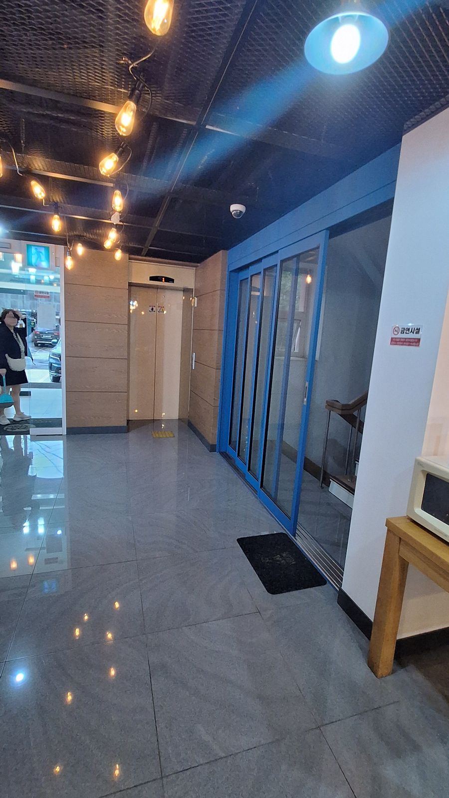 애플트리호텔 포항 사진 12