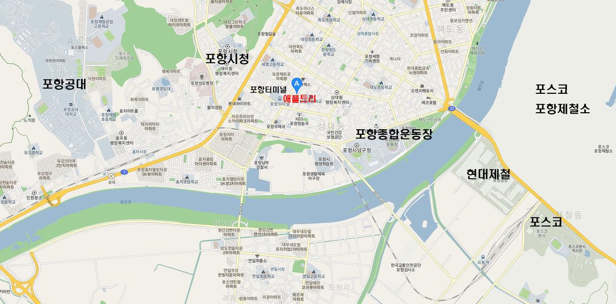 포항 지역 안내